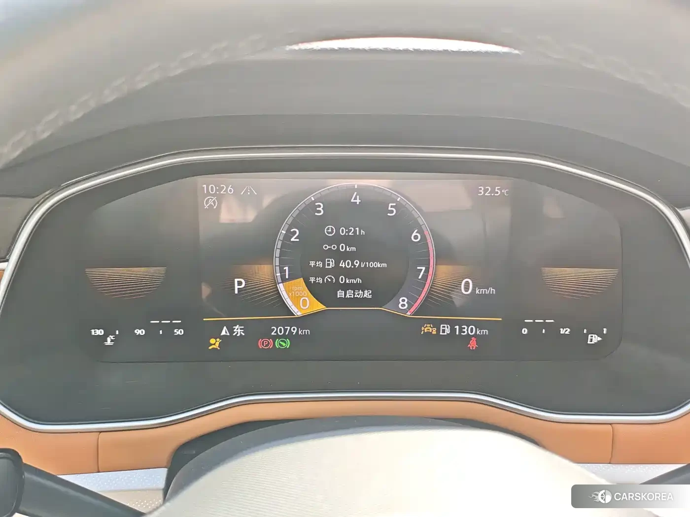 Volkswagen Bora 2024 Белый из Китая