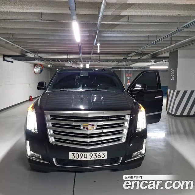 Cadillac Escalade id 2760524 из Кореи