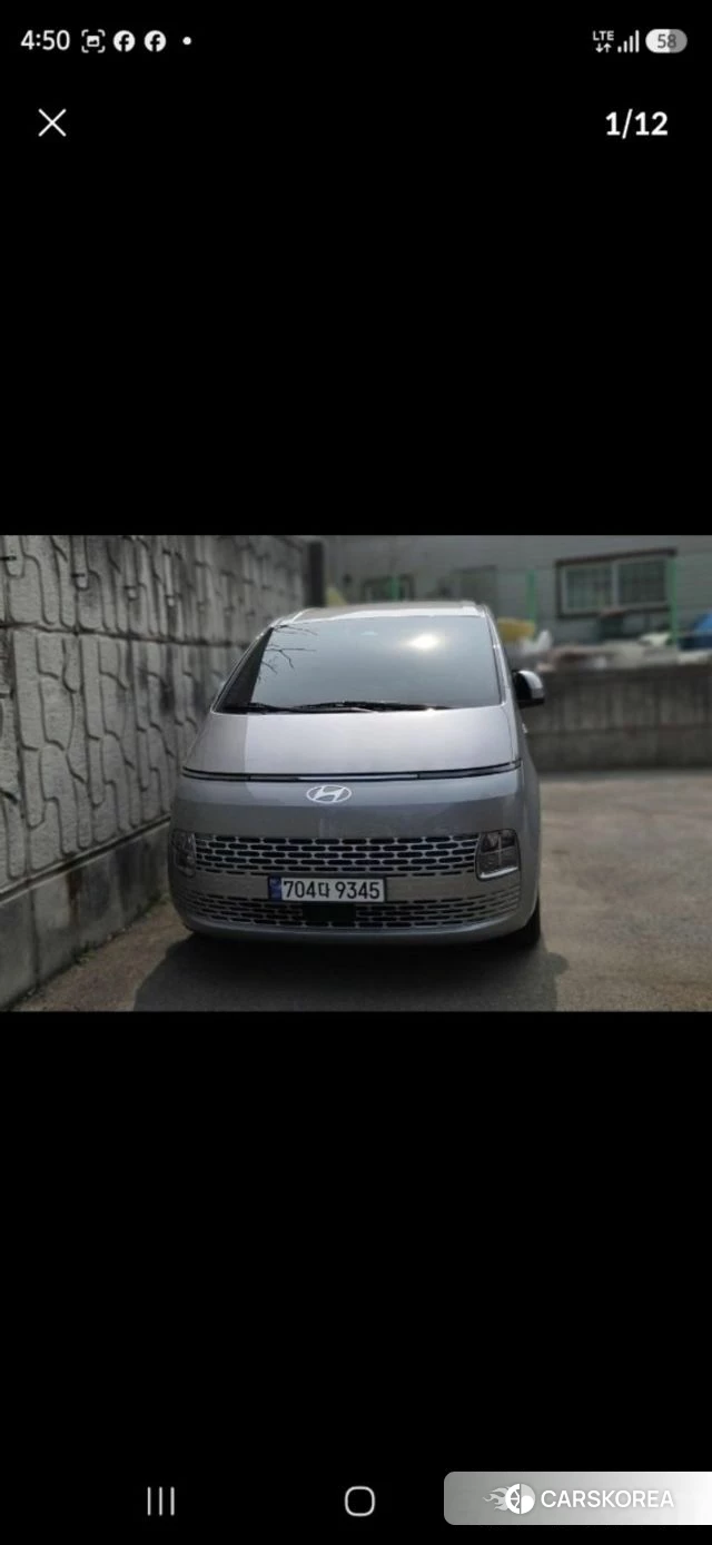 Hyundai Staria 2025 Серебристо-серый из Кореи