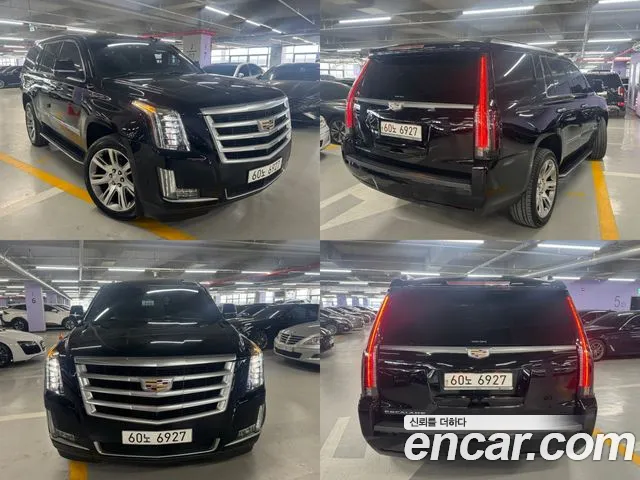 Cadillac Escalade id 2672805 из Кореи