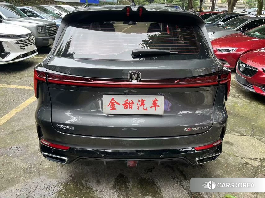 Chang'an CS75 PLUS 2023 Темно-серый из Китая