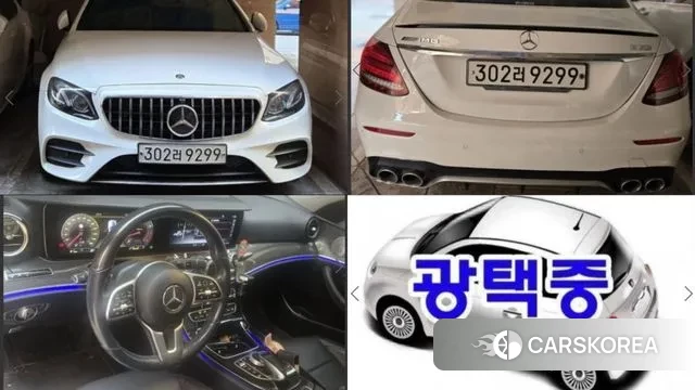 Mercedes-Benz E-Class W213 id 3484418 из Кореи