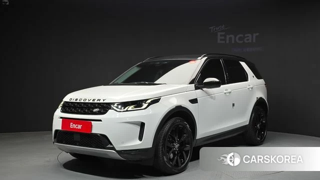 Land Rover Discovery Sports 2nd Generation 2022 Белый из Кореи