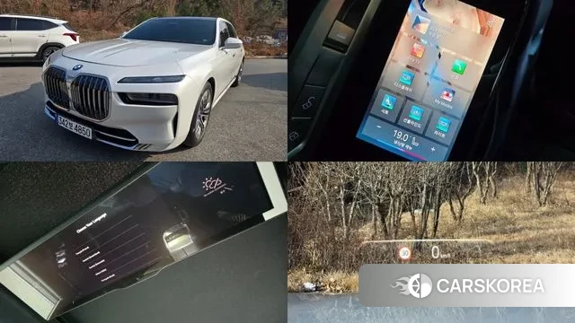 BMW 7 Series (G70) 2023 Белый из Кореи