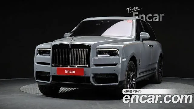 Rolls-Royce Cullinan 2024 Серебристо-серый из Кореи