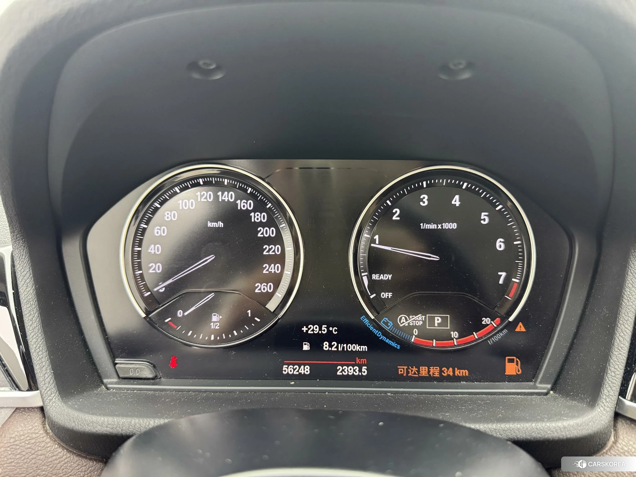BMW X1 2020 Коричневый из Китая
