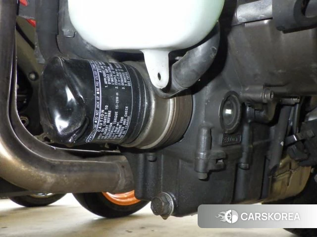 Engine photo