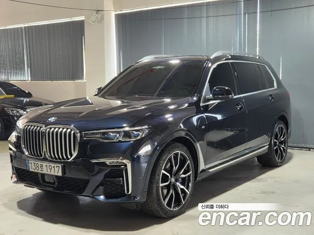 BMW X7 (G07) id 2670032 из Кореи