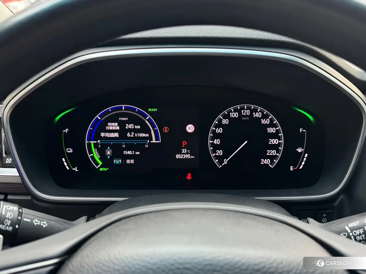 Honda Odyssey 2022 Белый из Китая