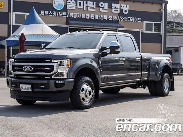 Ford F350 id 2615705 из Кореи