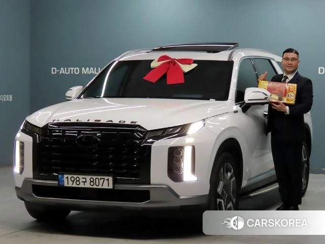 Hyundai The New Palisade 2022 Белый из Кореи