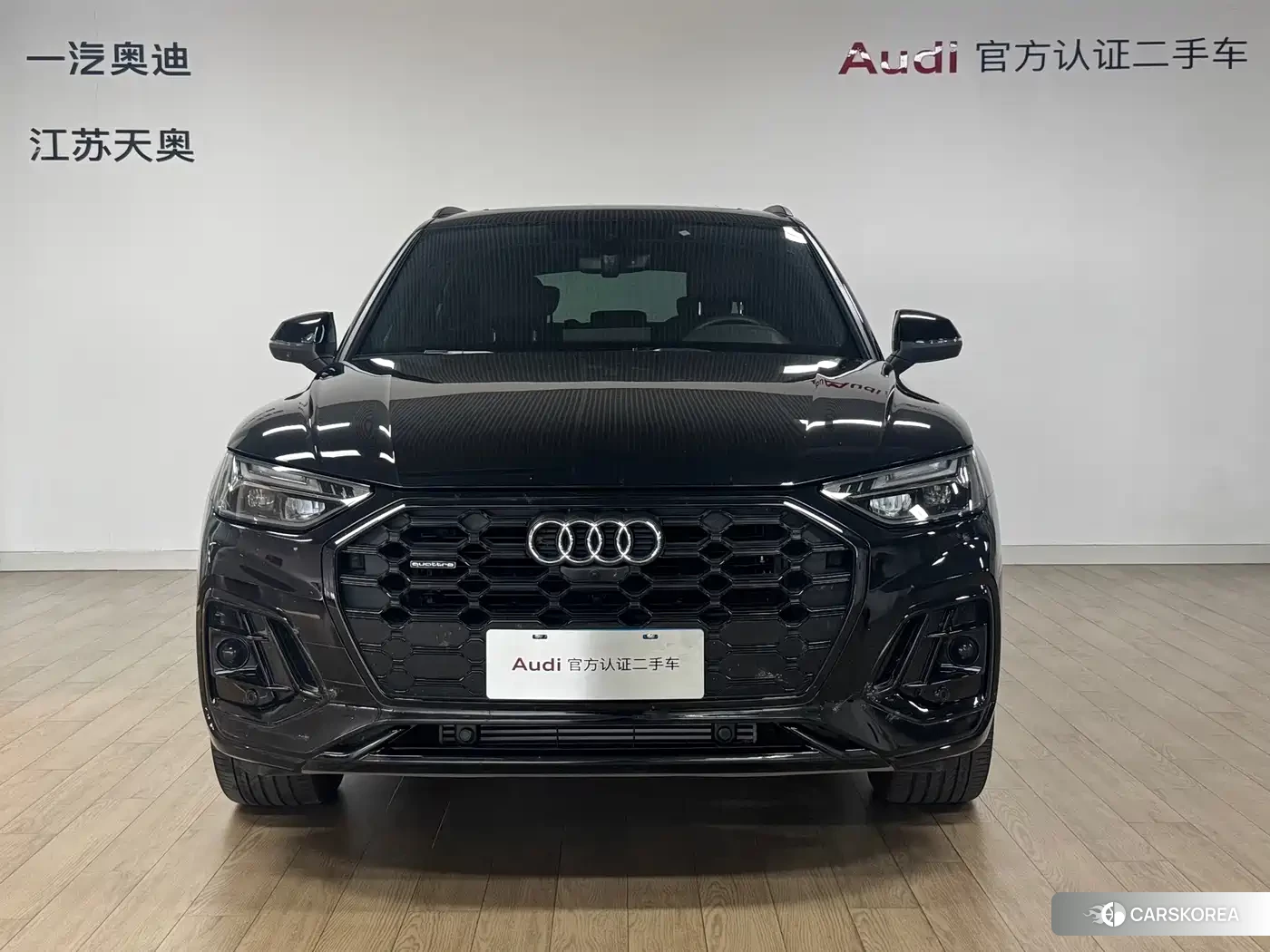 Audi Q5L 2025 Черный из Китая