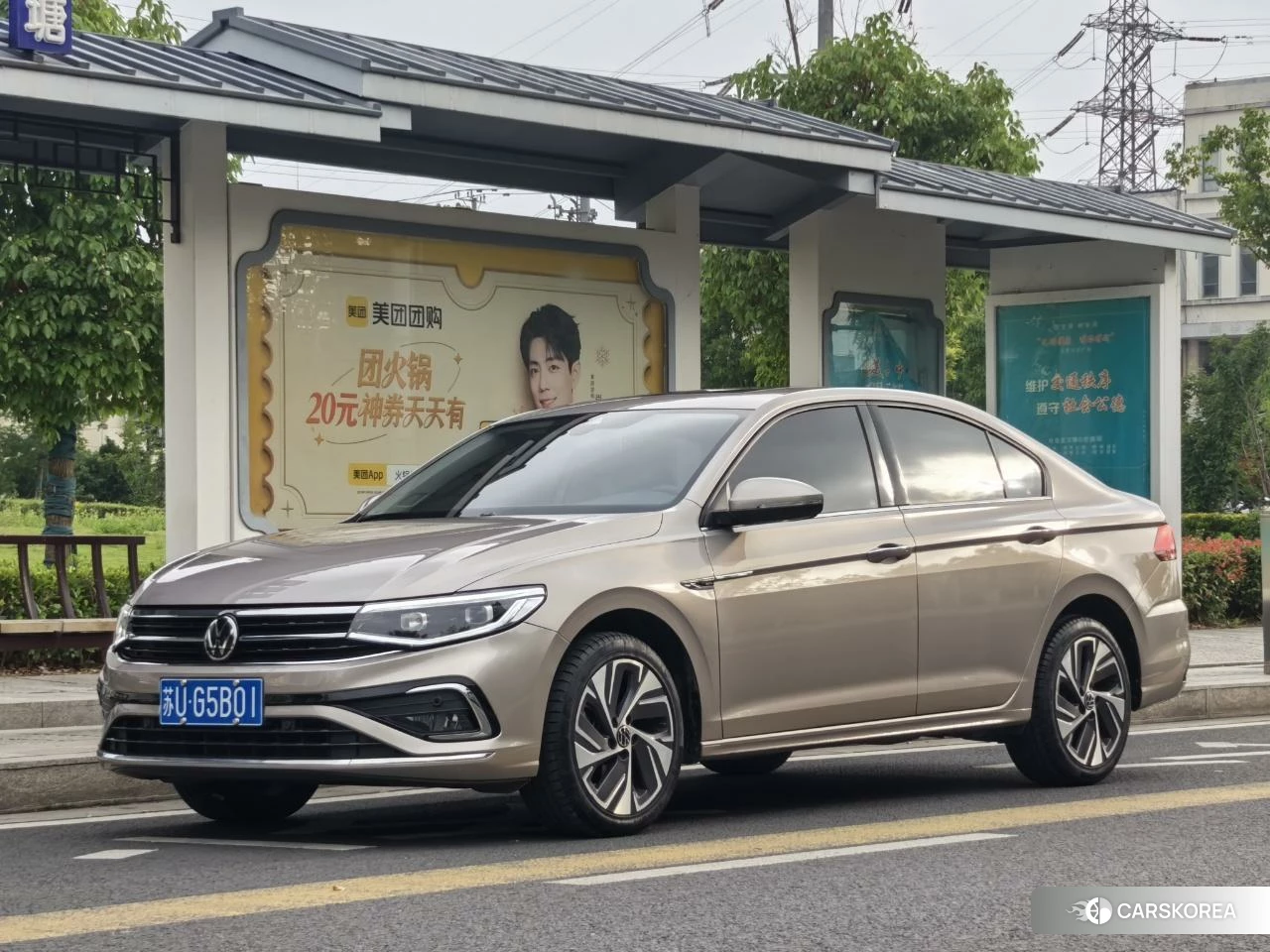 Volkswagen Bora 2022 Шампань из Китая