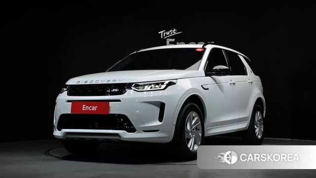 Land Rover Discovery Sports 2nd Generation 2025 Белый из Кореи