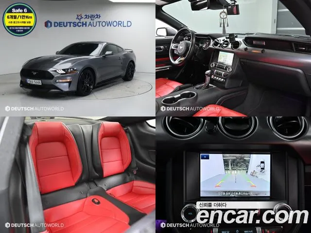 Ford Mustang id 2715055 из Кореи