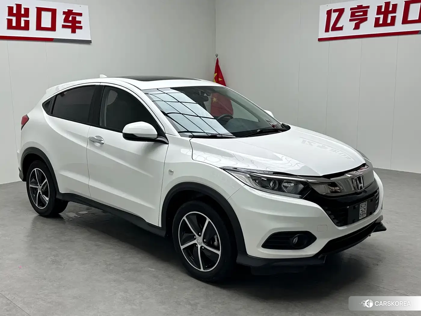 Honda Vezel 2022 Белый из Китая