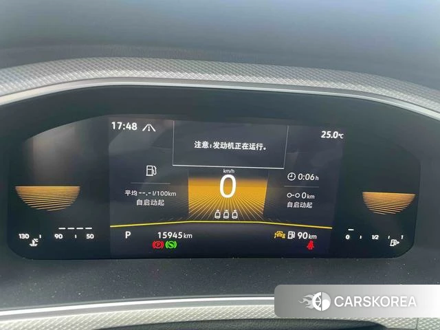 Volkswagen Exploring songs 2024 Белый из Китая