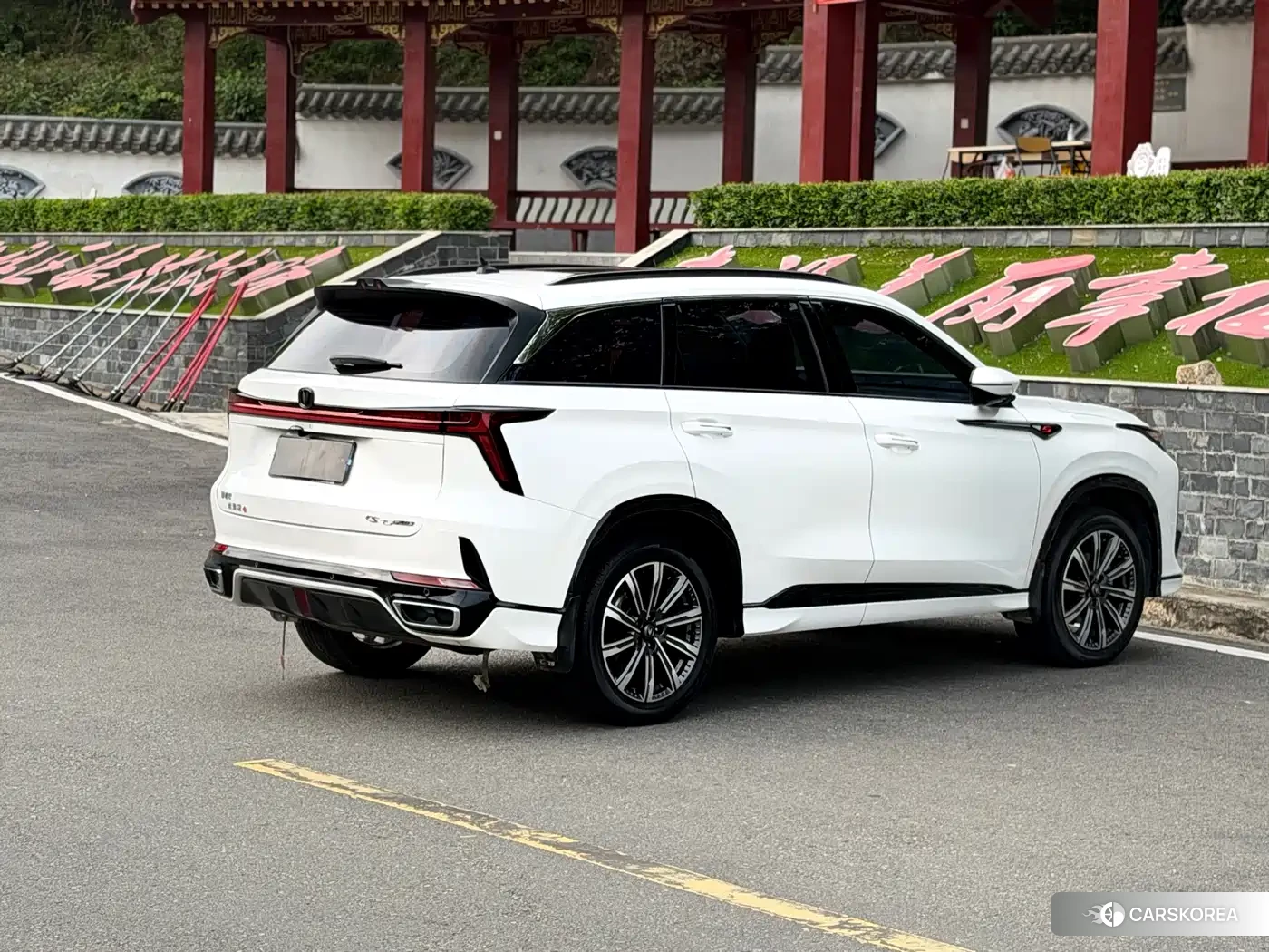 Chang'an CS75PLUS 2024 Белый из Китая