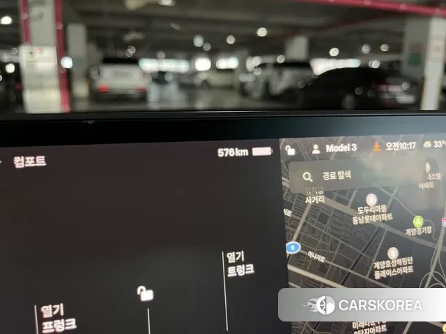 Tesla Model 3 2021 Синий из Кореи