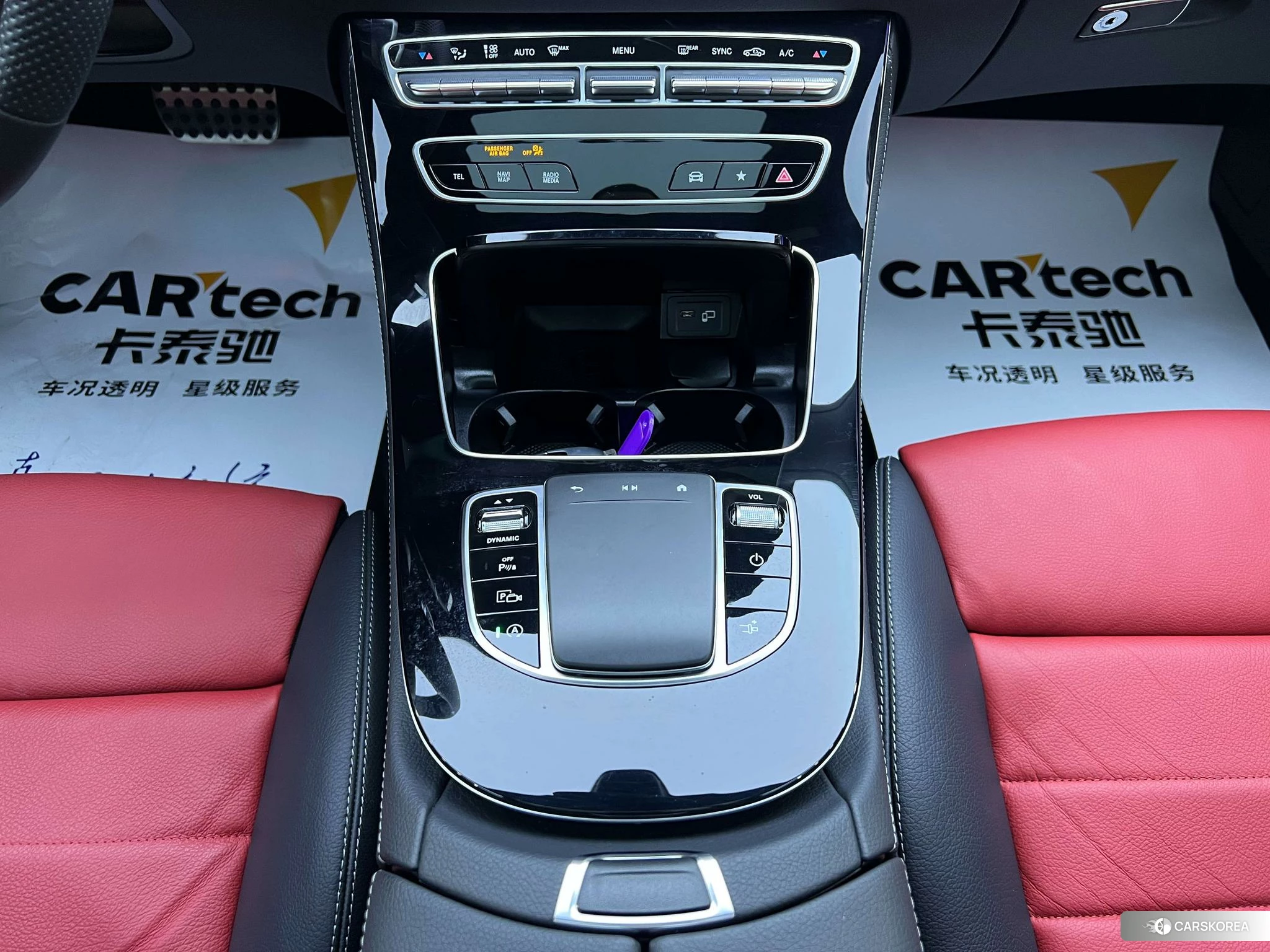 Mercedes-Benz E-class (imported) 2022 Белый из Китая