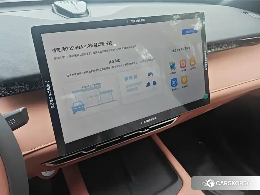 Chang'an Changan UNI-Z New Energy 2026 Silver/gray из Китая