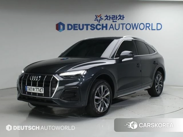 Audi Q5 (FY) 2021 Серый из Кореи