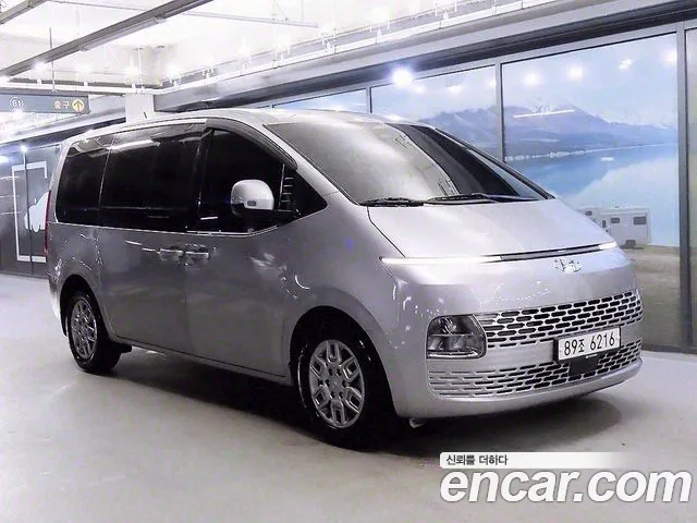 Hyundai Staria 2021 Серебряный из Кореи