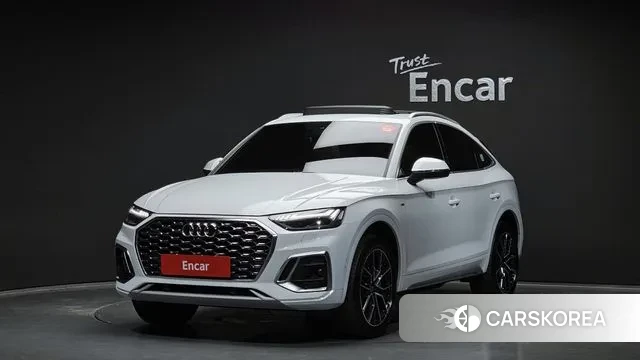 Audi Q5 (FY) 2023 Белый из Кореи