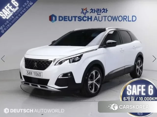 Peugeot 3008 second generation 2018 Белый из Кореи