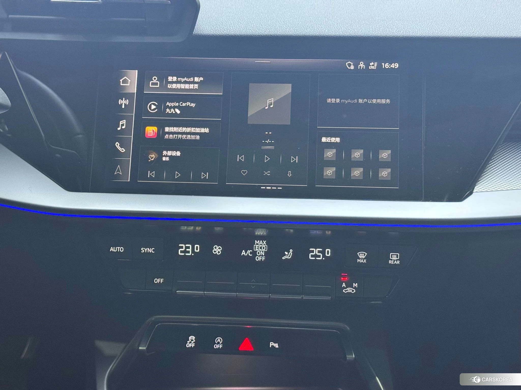 Audi A3 2023 Красный из Китая