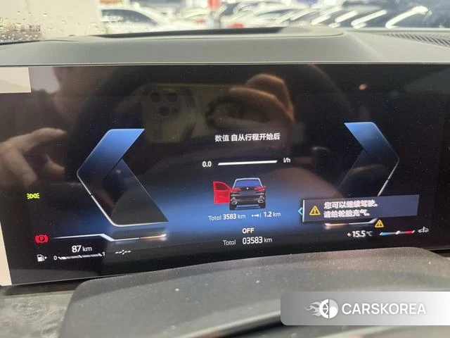 BMW X5 id 4182492 из Китая