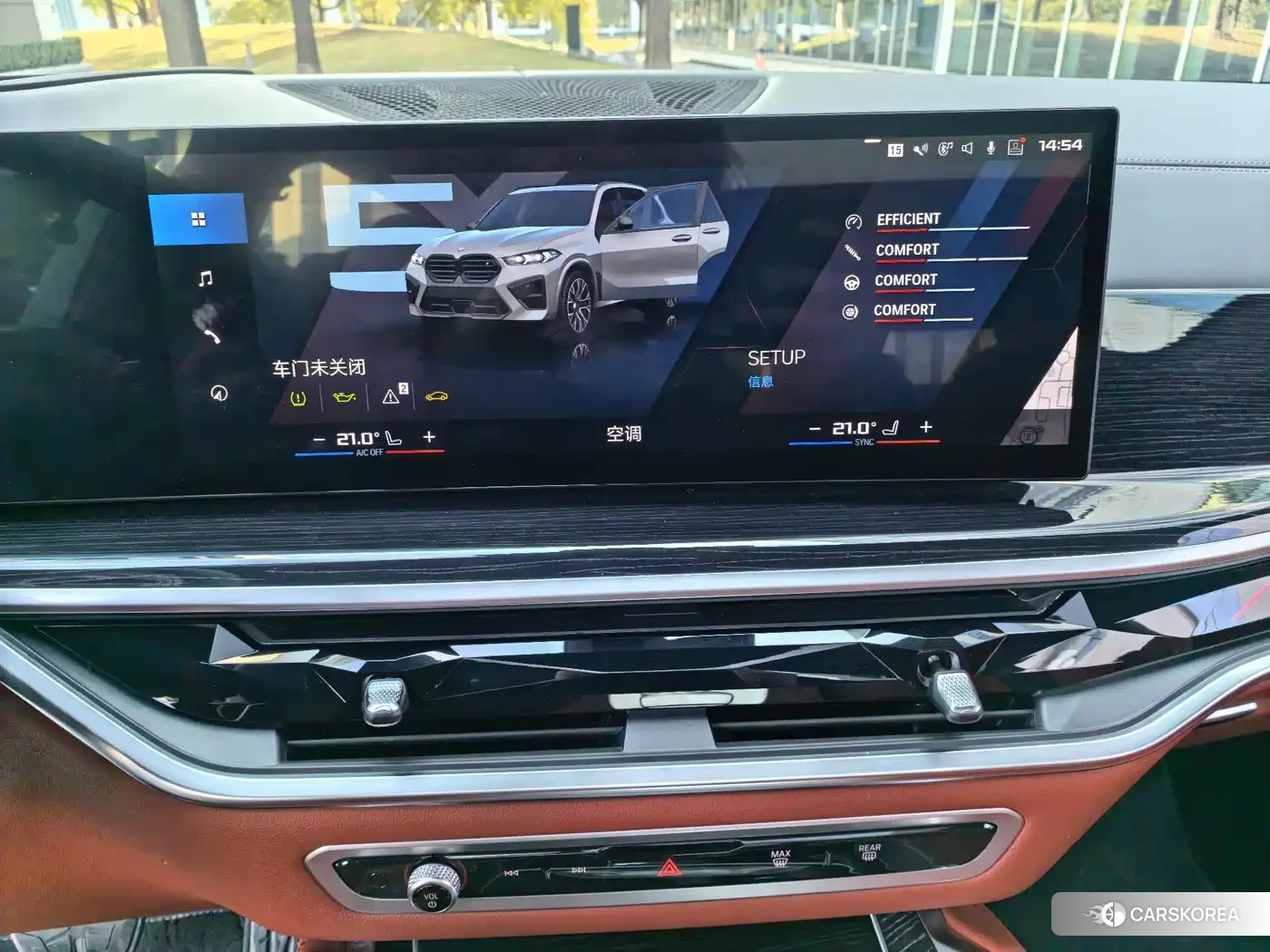 BMW X5 M 2023 Silver/gray из Китая