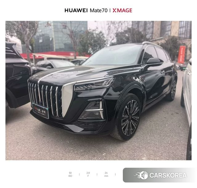 Red flag HS5 2024 Черный из Китая