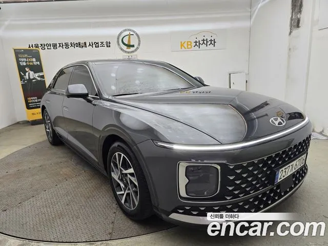 Hyundai Grandeur Hybrid (GN7) 2023 Серый из Кореи