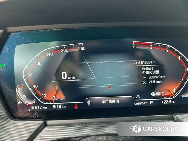 BMW 2 series (imported) 2022 Красный из Китая
