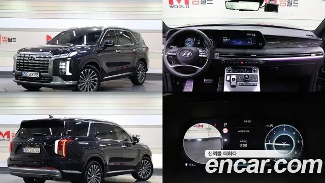 Hyundai The New Palisade 2023 Синий из Кореи