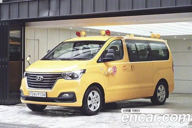 Hyundai The New Grand Starex 2020 Желтый из Кореи