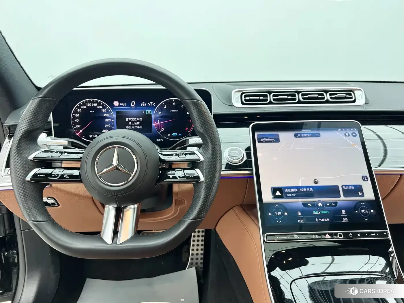 Mercedes-Benz S-Class 2022 Черный из Китая