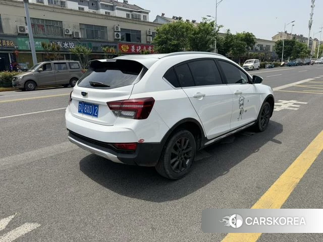 Geely Automobile Vision S1 2020 Белый из Китая