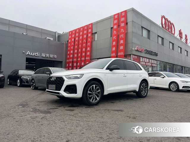 Audi Q5L 2023 Белый из Китая
