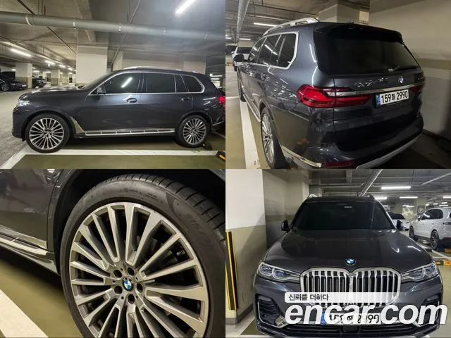 BMW X7 (G07) 2020 Серый из Кореи