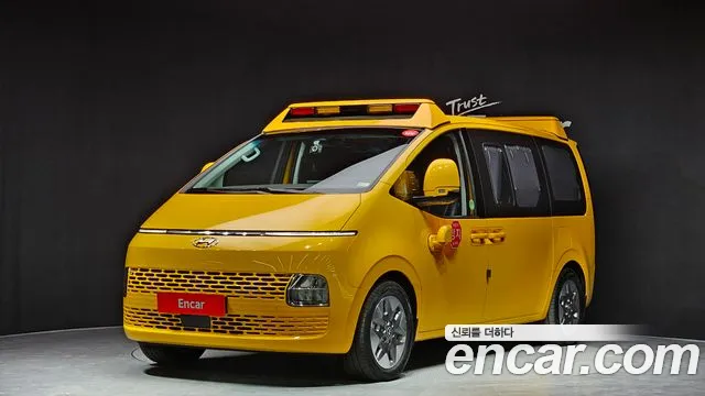 Hyundai Staria 2023 Желтый из Кореи