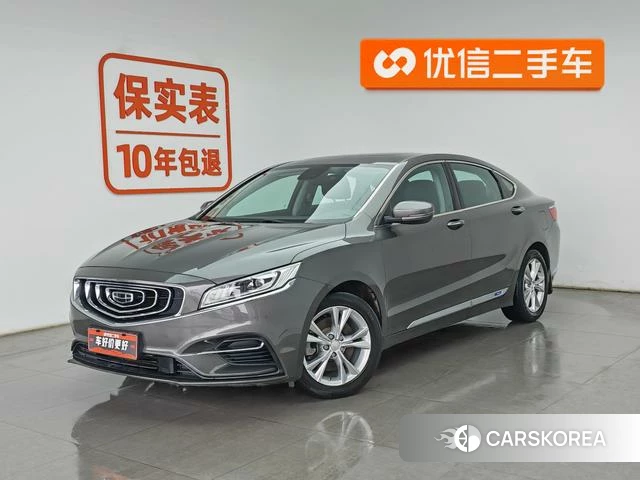 Geely Automobile Borui 2020 Темно-серый из Китая