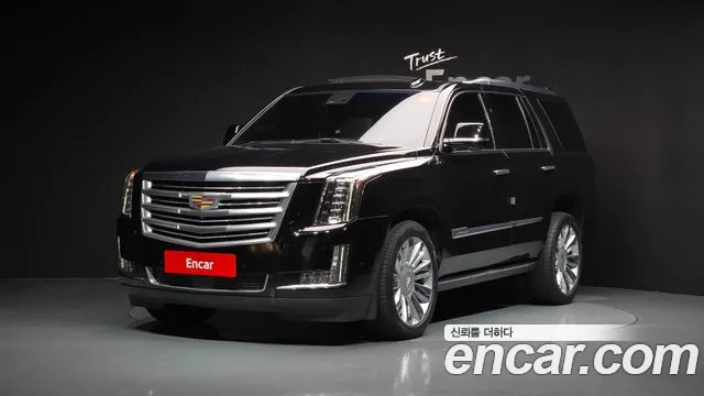 Cadillac Escalade id 2808138 из Кореи