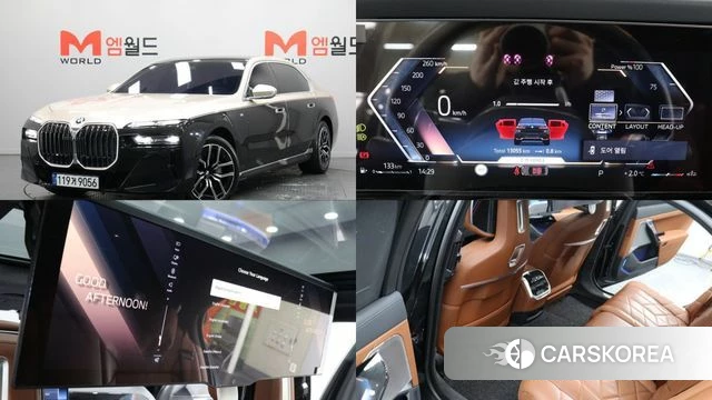 BMW 7 Series (G70) 2025 Черный из Кореи