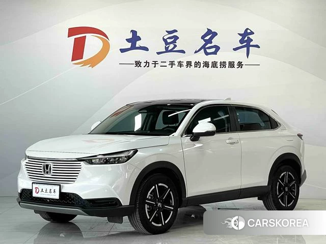 Honda Binzhi 2023 Белый из Китая