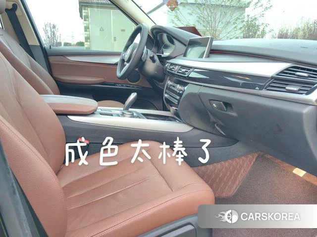 BMW X5 (imported) 2018 Другой из Китая