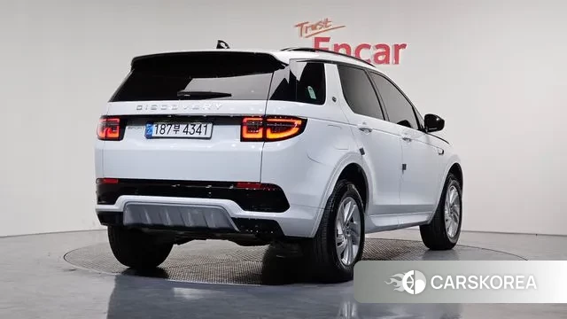Land Rover Discovery Sports 2nd Generation 2024 Белый из Кореи