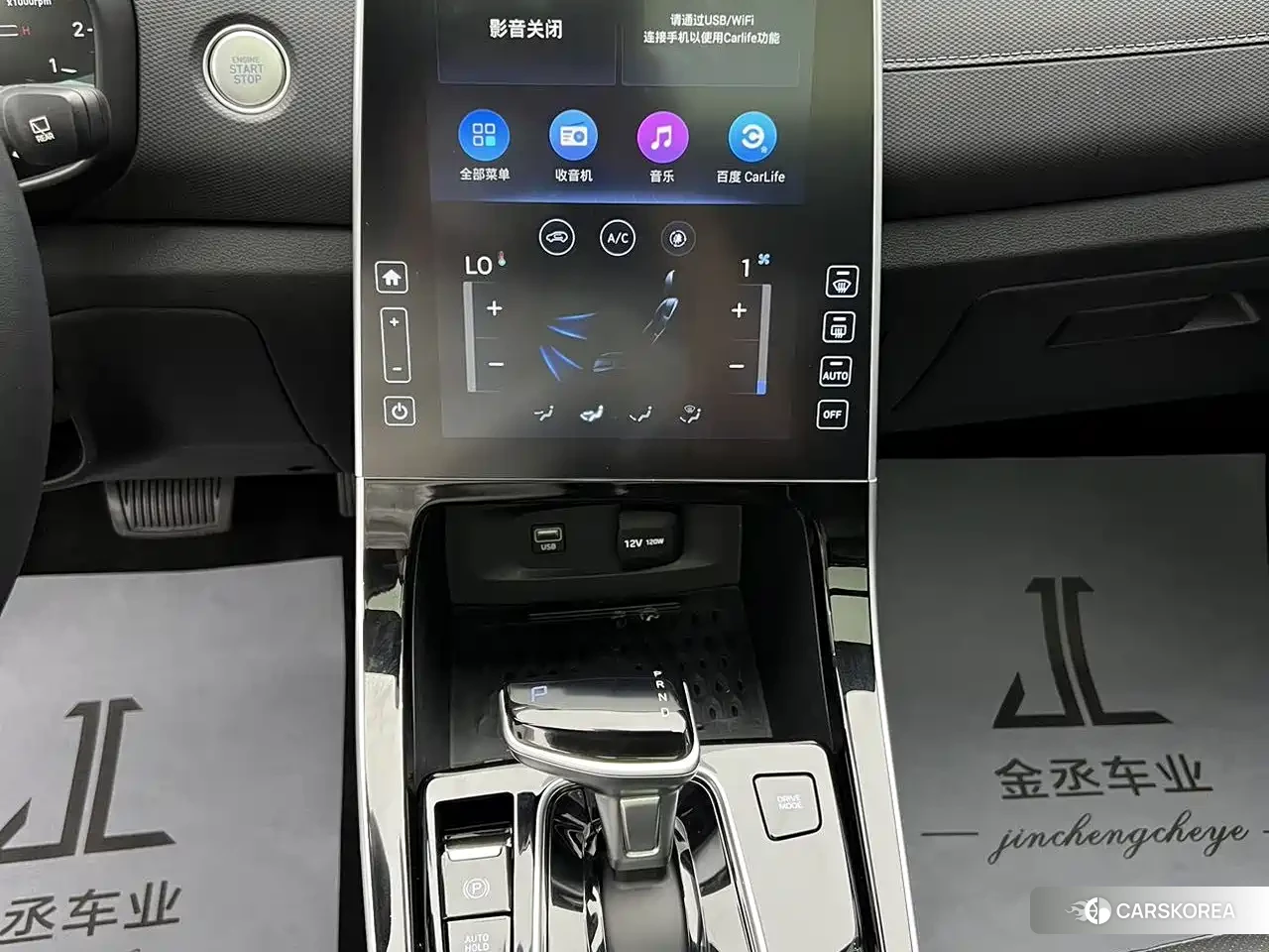 Hyundai Beijing Hyundai ix25 2022 Белый из Китая