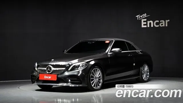 Mercedes-Benz C-Class W205 2023 Синий из Кореи